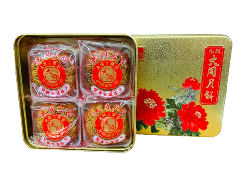 Tai Tung Double-yolk White Lotus Seed Paste Mooncake(4 pieces)