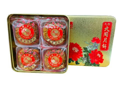 Tai Tung Double-yolk Yellow Lotus Seed Paste Mooncake(4 pieces)