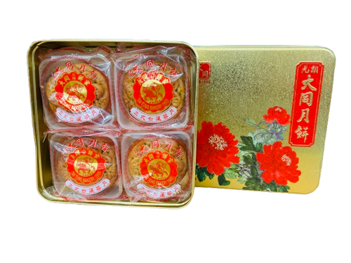 Tai Tung Pure White Lotus Seed Paste Mooncake(4 pieces)