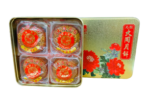 大同正式蓮蓉月餅(4個裝)