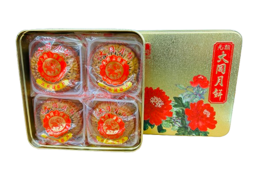 Tai Tung Pure Yellow Lotus Seed Paste Mooncake(4 pieces)