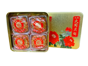 大同伍仁金腿月餅(4個裝)