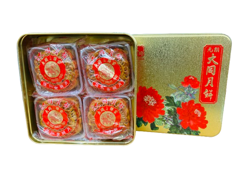 Tai Tung Five-nut and golden ham mooncake(4 pieces)