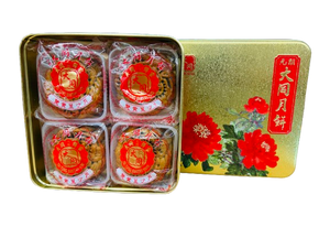 大同雙黃紅豆沙月餅(4個裝)