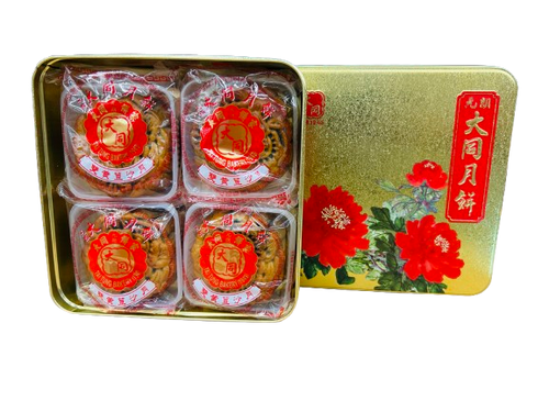 Tai Tung Double-yolk Red Bean Paste Mooncake(4 pieces)