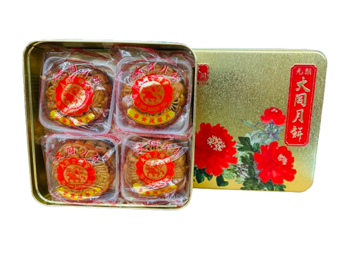 Tai Tung Single-yolk Yellow Lotus Seed Paste Mooncake(4 pieces)