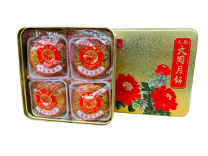 大同雙黃豆蓉月餅(4個裝)