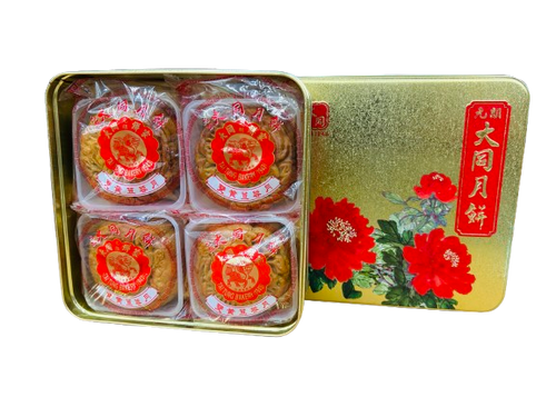Tai Tung Double-yolk Bean Paste Mooncake(4 pieces)