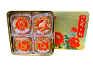 大同正式豆蓉月餅(4個裝)