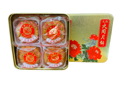 Tai Tung Pure Bean Paste Mooncake(4 pieces)