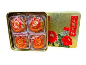 大同伍仁肉月餅(4個裝)