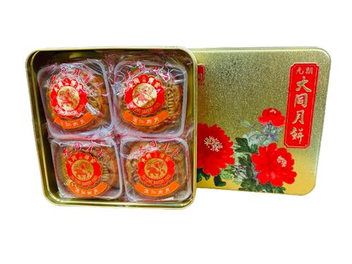 Tai Tung Five-nut and meat mooncake(4 pieces)