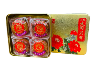 大同蓮子椰絲蓉月餅(4個裝)