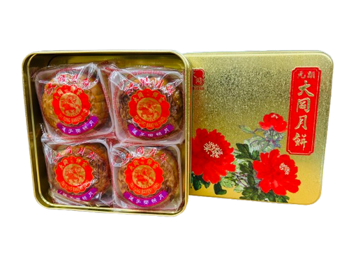 Tai Tung Lotus Seed and Shredded Coconut Paste Mooncakes(4 pieces)