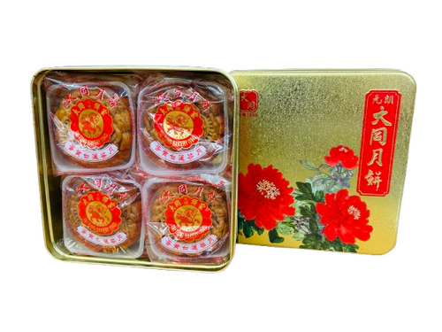 Tai Tung Single-yolk White Lotus Seed Paste Mooncake (4 pieces)