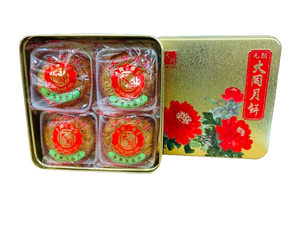 大同蛋黃豆蓉月餅(4個裝)
