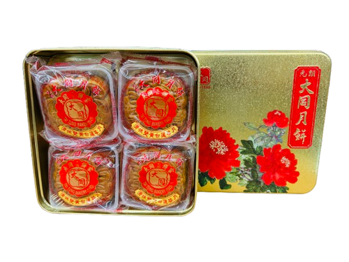 Tai Tung Fresh Taste Double-yolk White Lotus Seed Paste Mooncake(4 pie