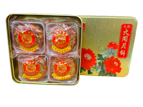 Tai Tung Walnut and Jujube Paste Mooncake(4 pieces)