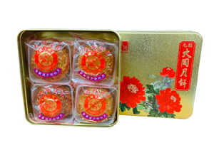 大同蛋黃蓮子椰絲月餅(4個裝)