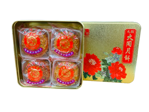Tai Tung Single-yolk Lotus Seed and Shredded Coconut Mooncake(4 pieces)