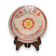 中茶牌雲南七子餅茶 (2000年代初黃字7572熟茶)