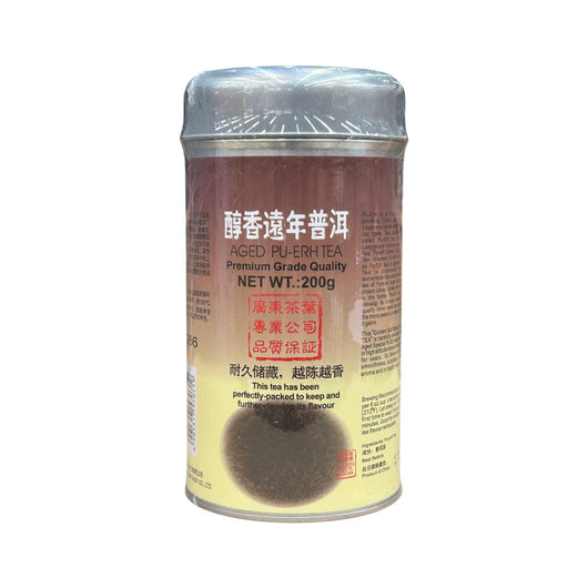 金帆牌醇香遠年普洱茶200G