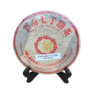 雲南普洱茶(2002年7532青餅)