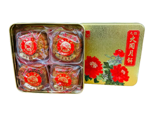 大同四黃蓮蓉月餅(4個裝)