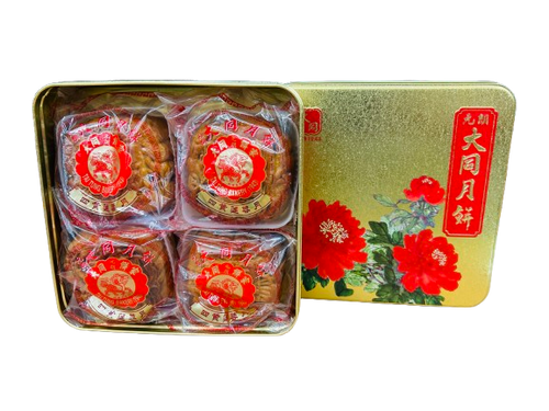 Tai Tung Four-yolk Yellow Lotus Seed Paste Mooncake(4 pieces)