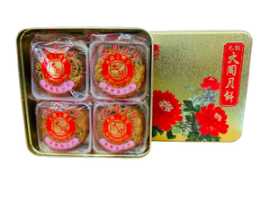 大同蛋黃紅荳沙月餅(4個裝)