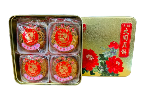 Tai Tung Single-yolk Red Bean Paste Mooncake(4 pieces)