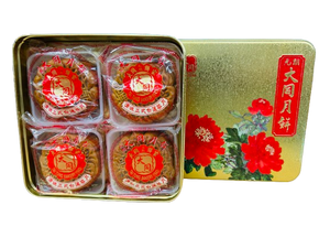 大同清味正式白蓮蓉月餅(4個裝)