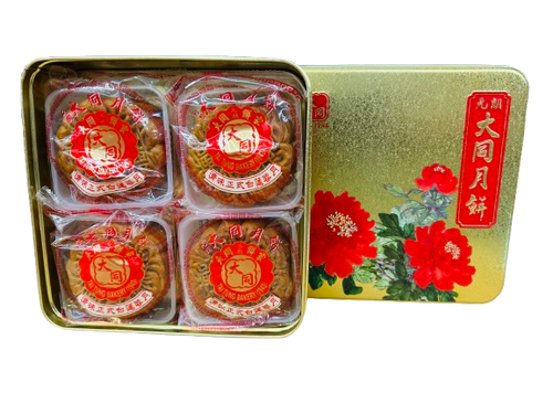 Tai Tung Five-nut and fruit mooncake(4 pieces)