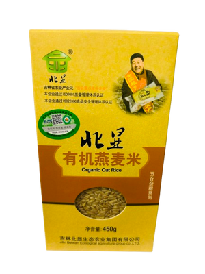 北顯有機燕麥米(450克)