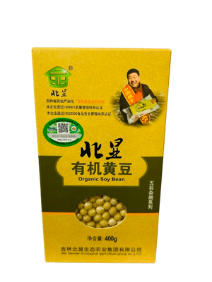 北顯有機黃豆 (400克)