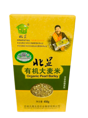 北顯有機大麥米(450克)