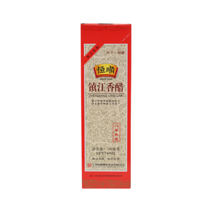 恒順鎮江香醋 (8年陳)