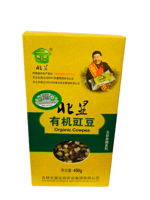 北顯有機豇豆 (450克)