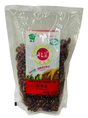 北顯紅芸豆(450克)