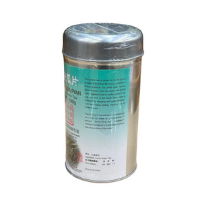 金帆牌六安瓜片茶100G
