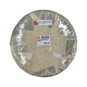 勐海地區普洱茶餅(2005年青茶)