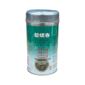 金帆牌碧螺春綠茶 (150克罐裝)