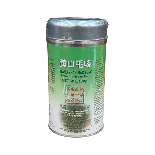 Golden Sail Brand Huang Shan Mao Feng Premium Green Tea (100g/tin)