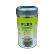 金帆牌霍山黃芽100G