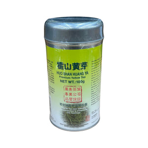 金帆牌霍山黃芽100G