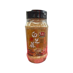 馬玉山白芝麻 (320克)