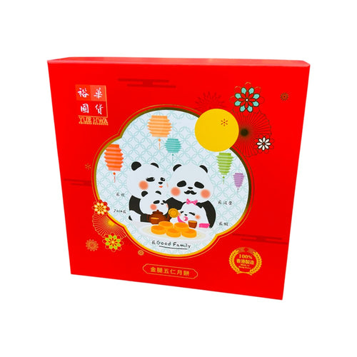 Yue Hwa Five Nuts Ham Mooncakes