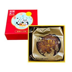 裕華伍仁金腿月餅 (單個裝)