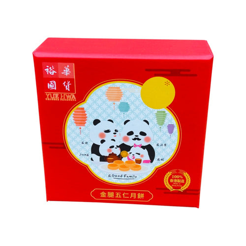 Yue Hwa Five Nuts Ham Mooncake (1pc)