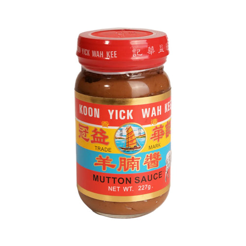Koon Yick Wah Kee Mutton Sauce